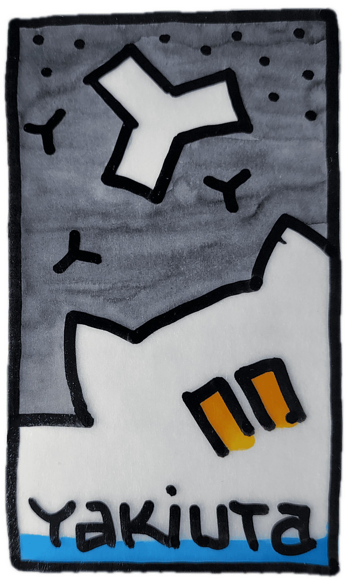 yakiuta